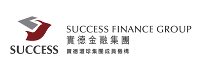 SUCCESS实德金融集团
